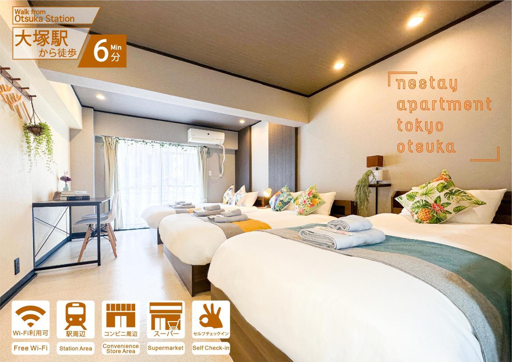 Nestay Apartment Tokyo Otsuka Tóquio Exterior foto