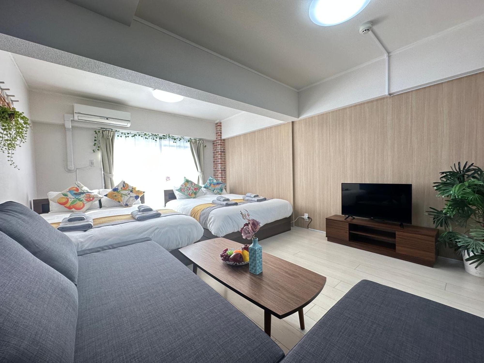 Nestay Apartment Tokyo Otsuka Tóquio Exterior foto