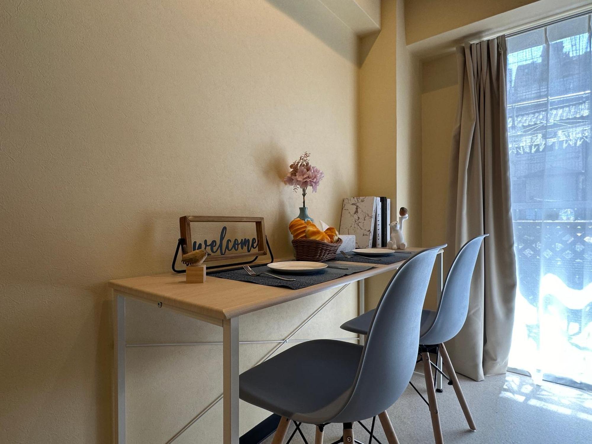 Nestay Apartment Tokyo Otsuka Tóquio Exterior foto